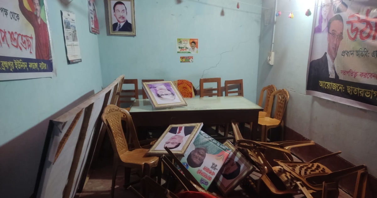 নাটোরে বিএনপির অফিস ভাংচুর, অভিযোগ আওয়ামীলীগের বিরুদ্ধে