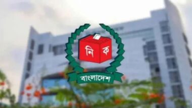 নির্বাচনকালীন অপরাধ দমনে মাঠে নামছে ৬৫৫ জুডিশিয়াল ম্যাজিস্ট্রেট
