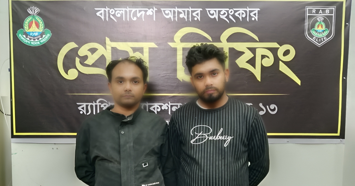 র‍্যাবের পৃথক অভিযানে বিপুল মাদকসহ ৫ কারবারি গ্রেপ্তার, প্রাইভেটকার জব্দ