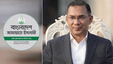 জামায়াতের ইফতারে অংশ নেবেন প্রধানমন্ত্রী তারেক রহমান