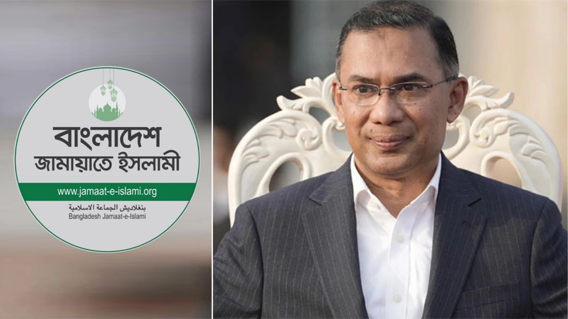 জামায়াতের ইফতারে অংশ নেবেন প্রধানমন্ত্রী তারেক রহমান