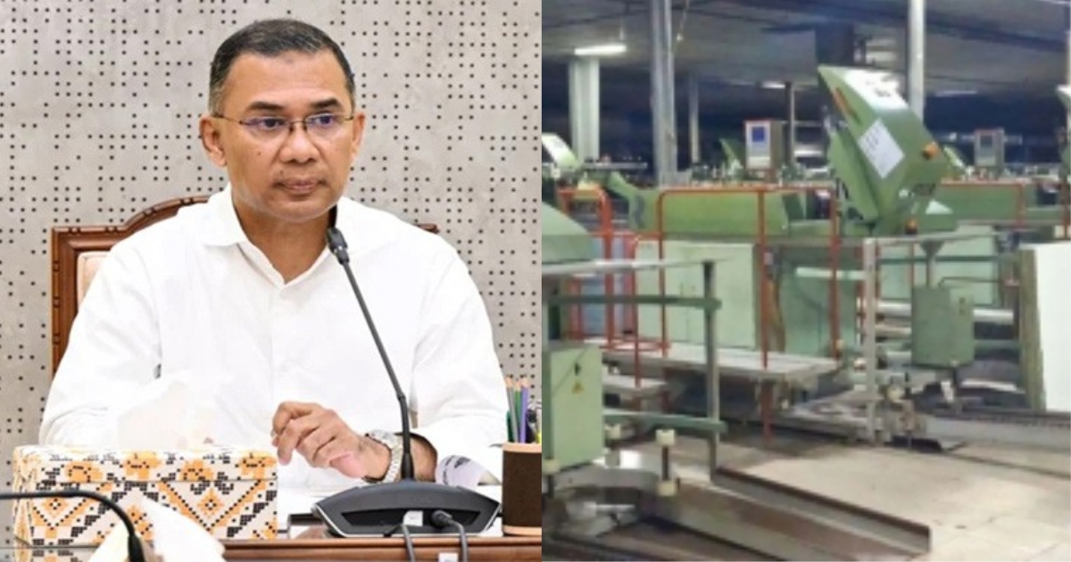 বন্ধ শিল্পকারখানা পুনরায় চালুর উদ্যোগ নিতে প্রধানমন্ত্রীর নির্দেশ