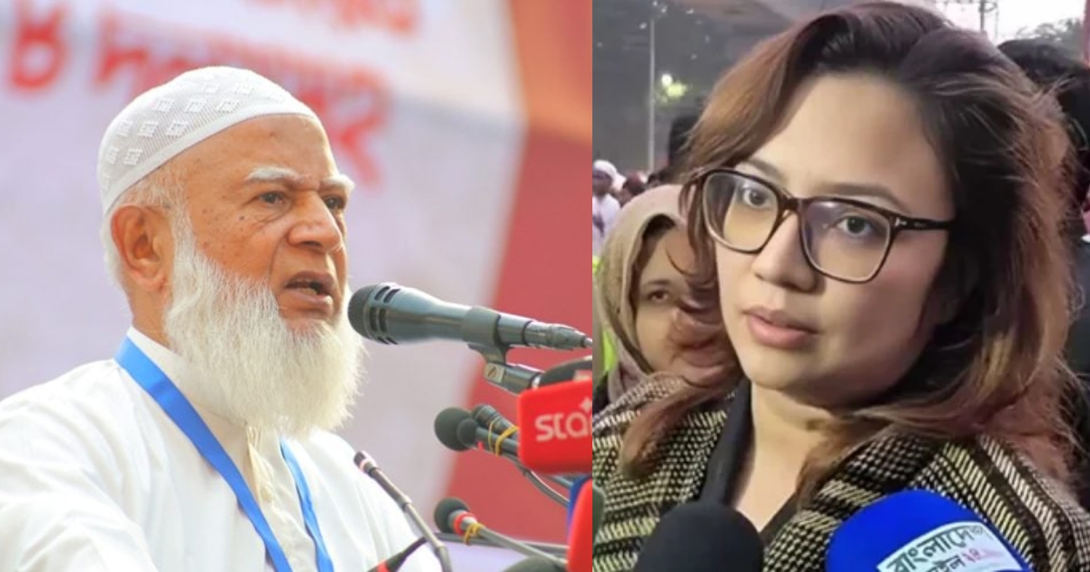 আসলেই ‘এক্স অ্যাকাউন্ট হ্যাক হয়েছিল’, আমি এটা বিশ্বাস করেছি : ঢাবি শিক্ষিকা মোনামী