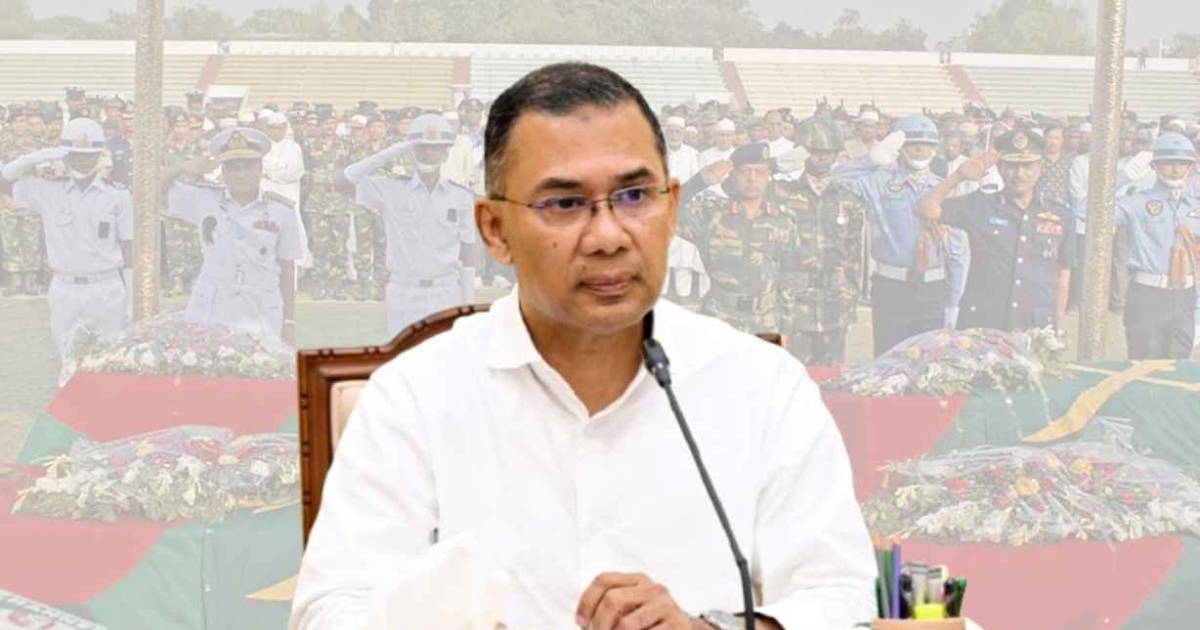 পিলখানায় সংঘটিত সেনা হত্যাকাণ্ডের বিচার চলমান : প্রধানমন্ত্রী