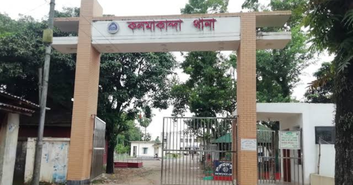 নেত্রকোনায় ডিবির অভিযানে নারীসহ আটক-১৫