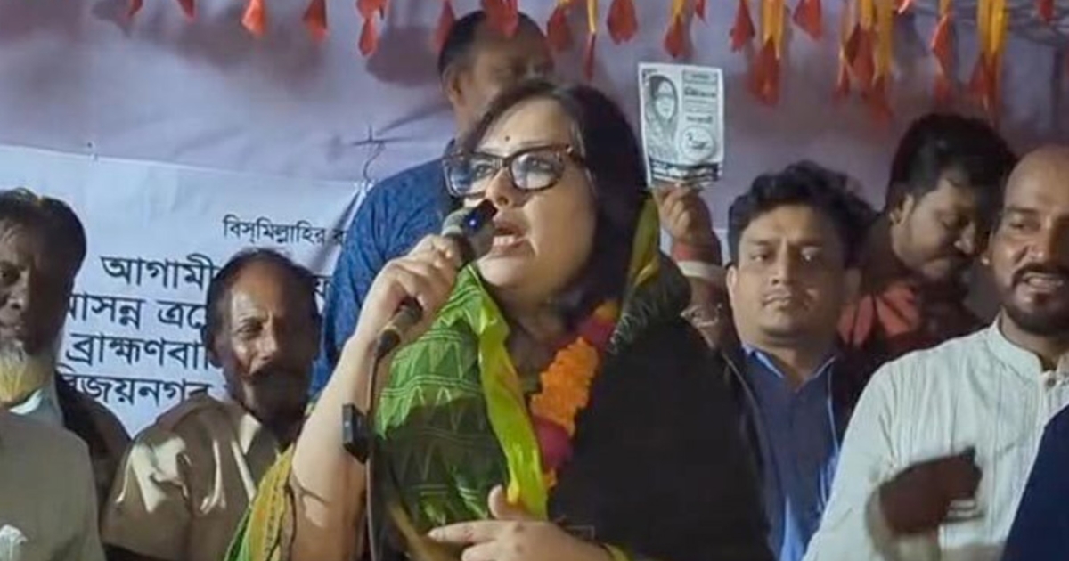 মেয়র জাহাঙ্গীরের লুঙ্গির তলার লোককেও মনোনয়ন দিতে হয়, আফসোস লাগে : রুমিন ফারহানা