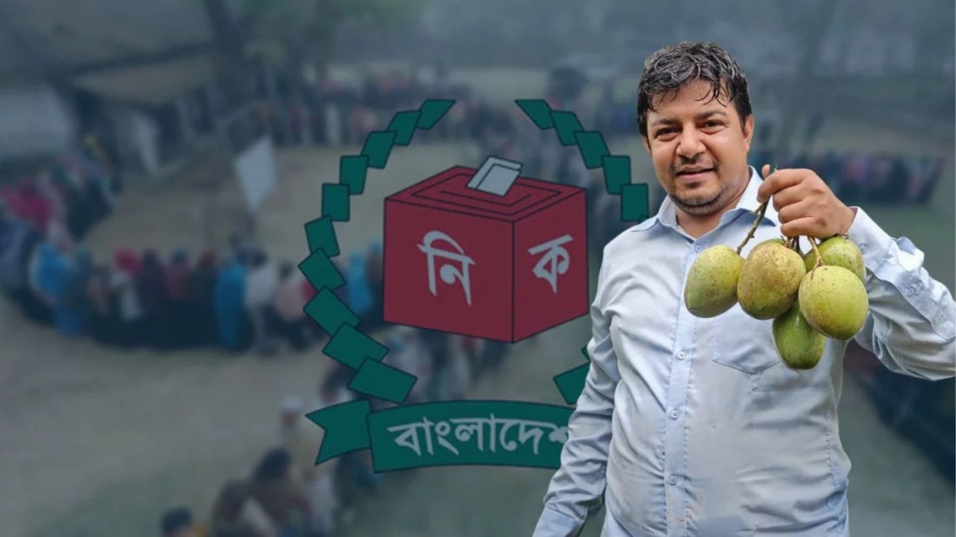 নির্বাচনে ডাব্বা মারলাম, আমার একটু খারাপও লাগে নাই: তারেক রহমান