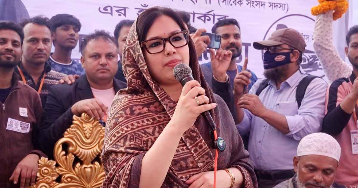 সরকারে যেই আসুক আমার আসনকে গুইন্নাই রাজ্য পরিচালনা করতে হবে : রুমিন ফারহানা