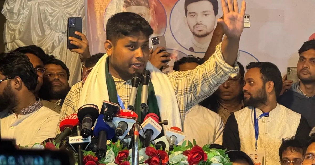 ১২ তারিখ জাতীয় পার্টির রাজনৈতিক জানাজা হবে : হাসনাত