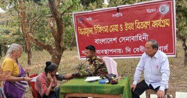 দীঘিনালার দুর্গম পাহাড়ে সেনাবাহিনীর বিনামূল্যে চিকিৎসা সেবা, উপকৃত চার শতাধিক অসহায় মানুষ