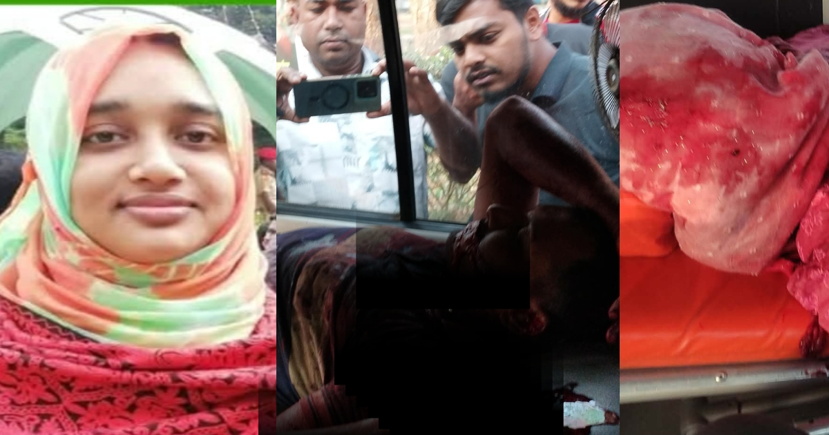 গলা কেটে শিক্ষিকাকে হত্যার পর নিজেই আত্মহননের চেষ্টা সহকর্মীর