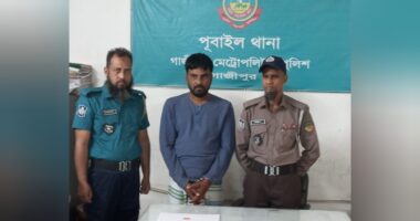 পূবাইলে পুলিশের অভিযানে ইয়াবাসহ আটক ১