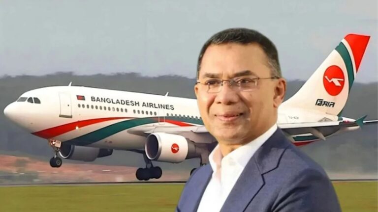 তারেক রহমানকে বহনকারী ভিভিআইপি ফ্লাইটের বিমানে ছিল গুরুতর ত্রুটি, তদন্তে ভয়াবহ তথ্য