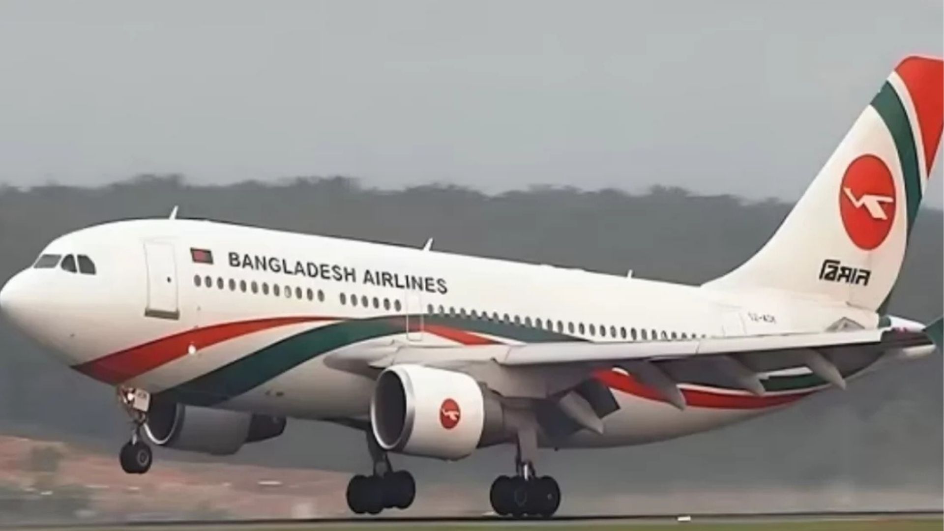 ৮ মার্চ পর্যন্ত মধ্যপ্রাচ্যগামী বিমান বাংলাদেশ এয়ারলাইন্সের সব ফ্লাইট বাতিল