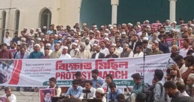 খামেনিকে হত্যার প্রতিবাদে ঢাকায় জামায়াতের বিক্ষোভ