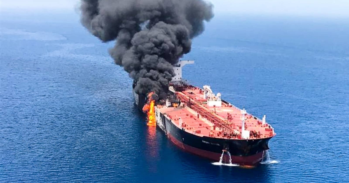 হরমুজ প্রণালীতে তেলবাহী ট্যাংকারে হামলা