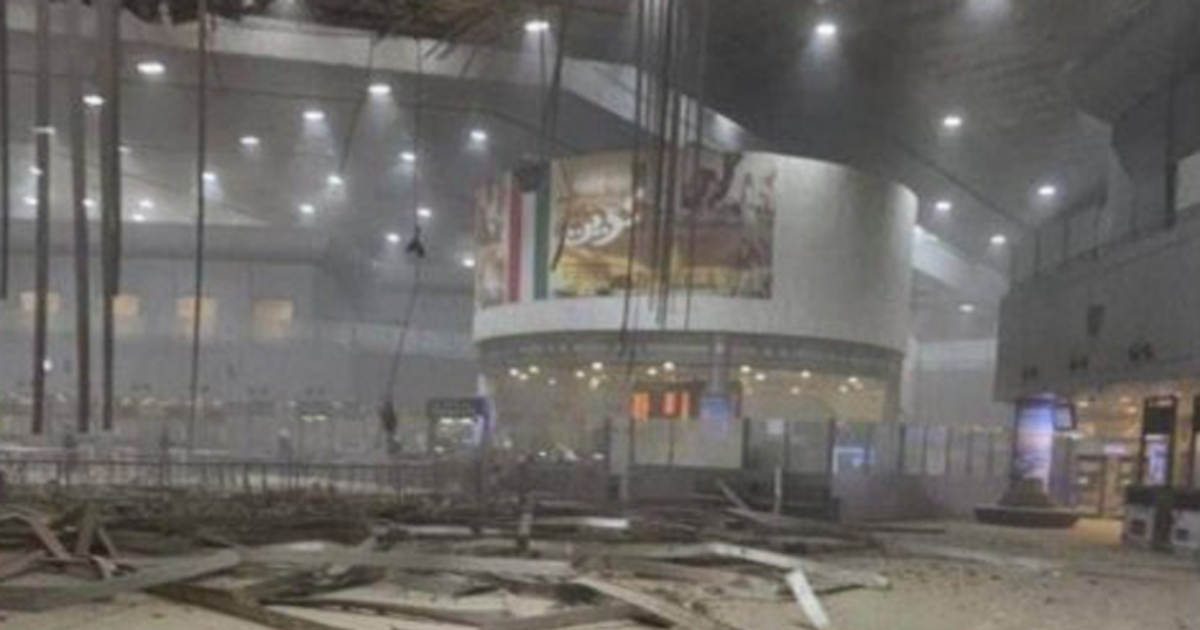 ইরানের হামলায় কাঁপছে কুয়েত ও আরব আমিরাত, নিহত ৪