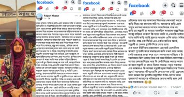 চাঁদাবাজ-সন্ত্রাসের আতঙ্কে ফুলপুরী পরিবার, প্রাণনাশের শঙ্কা