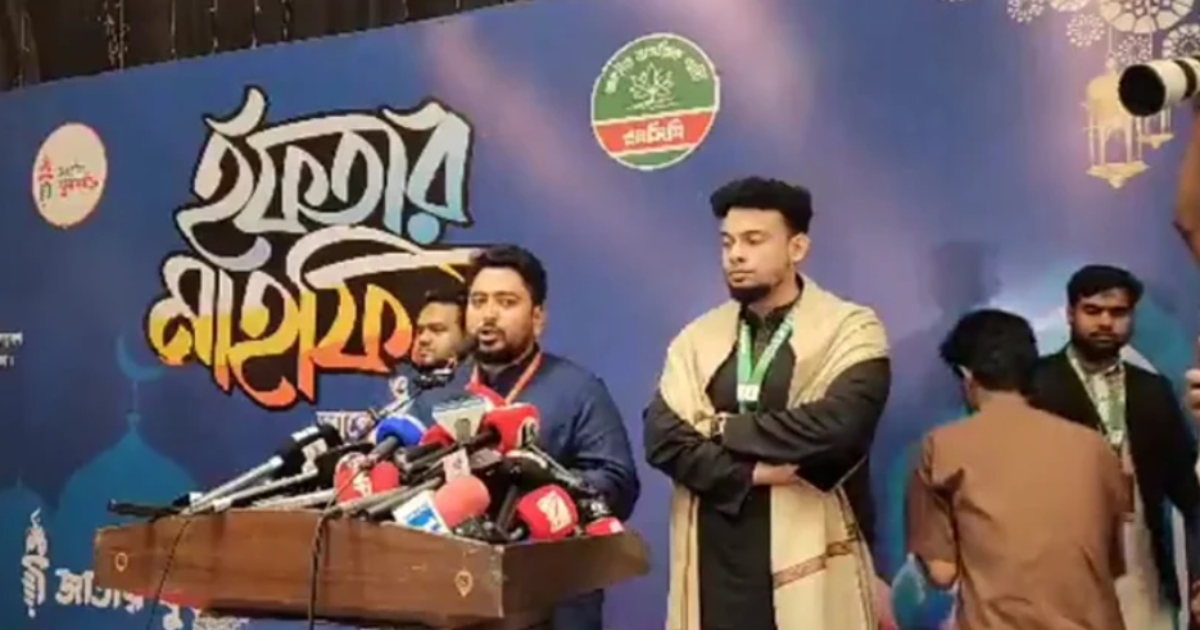 রাষ্ট্রপতিকে অপসারণ করে গ্রেপ্তার করতে হবে : নাহিদ ইসলাম