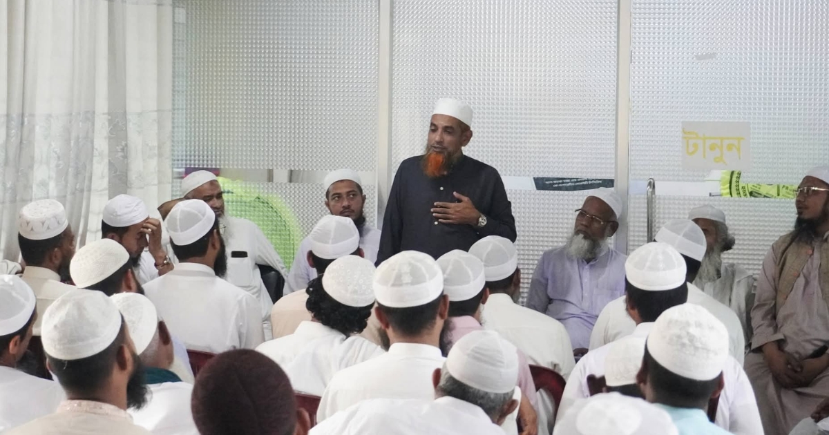 চরফ্যাশনে ইসলামি আন্দোলন বাংলাদেশ’র মতবিনিময় সভা অনুষ্ঠিত