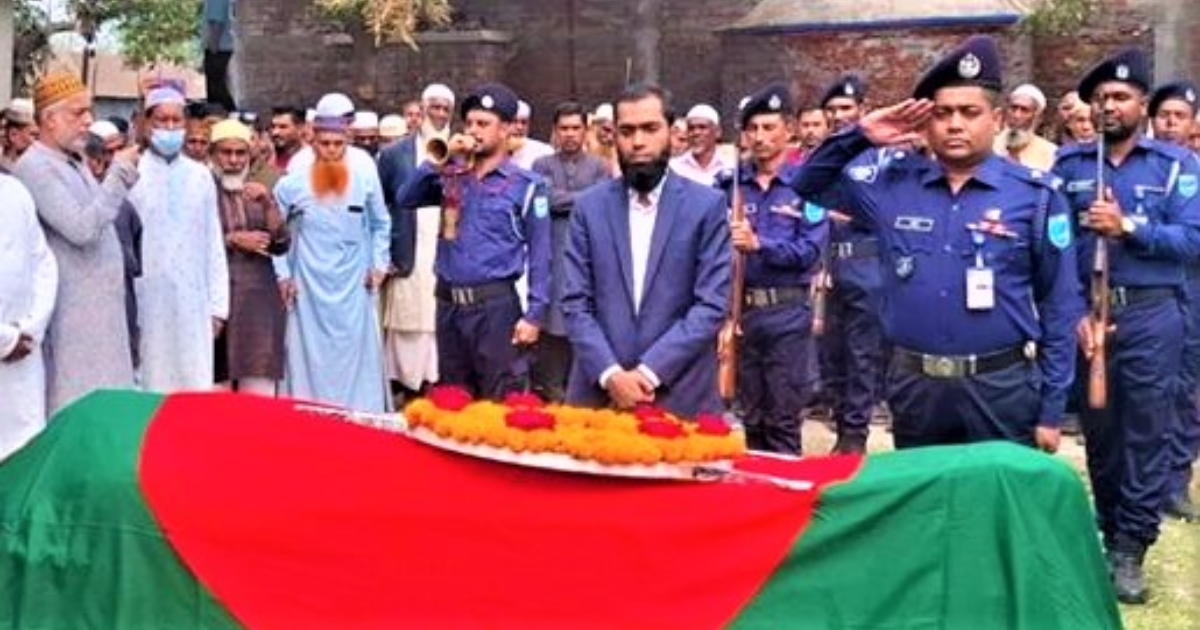 কলকাতায় মারা যাওয়া সাবেক এমপি জোয়াহেরের দ্বিতীয় জানাজা শেষে রাষ্ট্রীয় মর্যাদায় দাফন