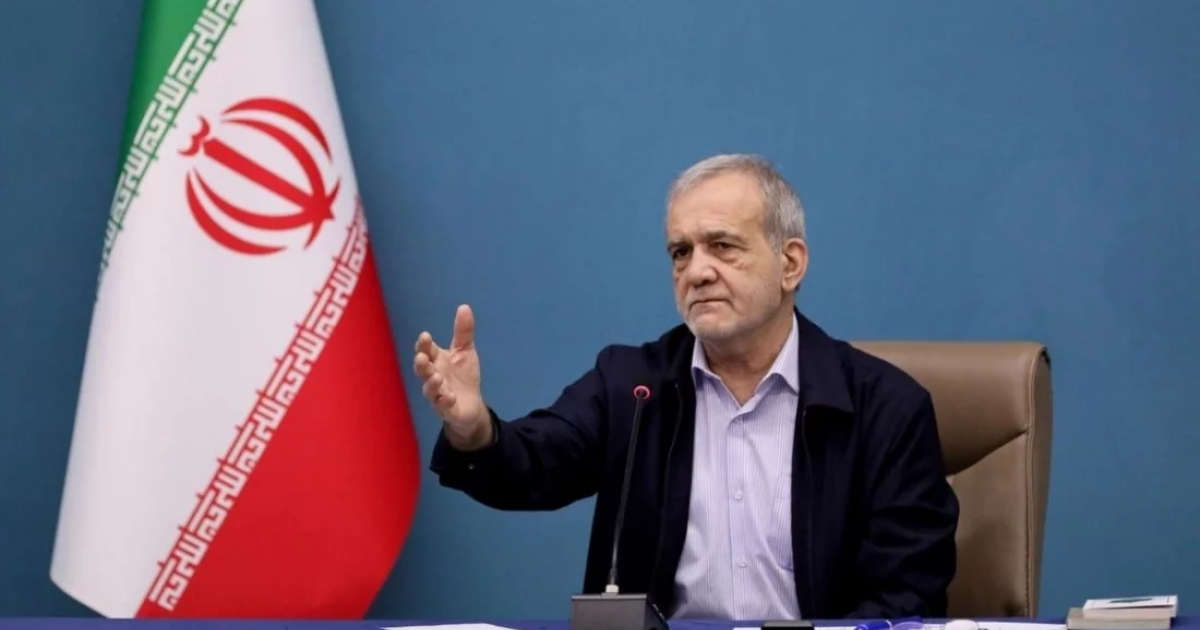 ইরান কোনোভাবেই মাথা নত করবে না : প্রেসিডেন্ট পেজেশকিয়ান