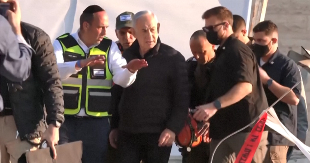 তিনদিন পর প্রকাশ্যে এলেন নেতানিয়াহু, ধন্যবাদ দিলেন ট্রাম্পকে