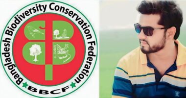বিবিসিএফ কেন্দ্রীয় কমিটির সহ-সাংগঠনিক সম্পাদক নাটোরের ফজলে রাব্বী