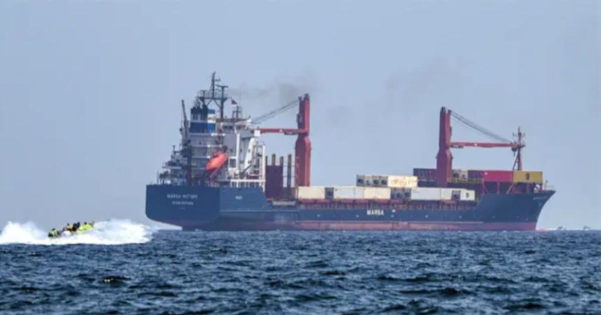 ড্রোন হামলা থেকে অল্পের জন্য বাংলাদেশি জাহাজ রক্ষা