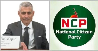 এনসিপি নেতাদের সঙ্গে বৈঠক করবেন মার্কিন সহকারী পররাষ্ট্রমন্ত্রী