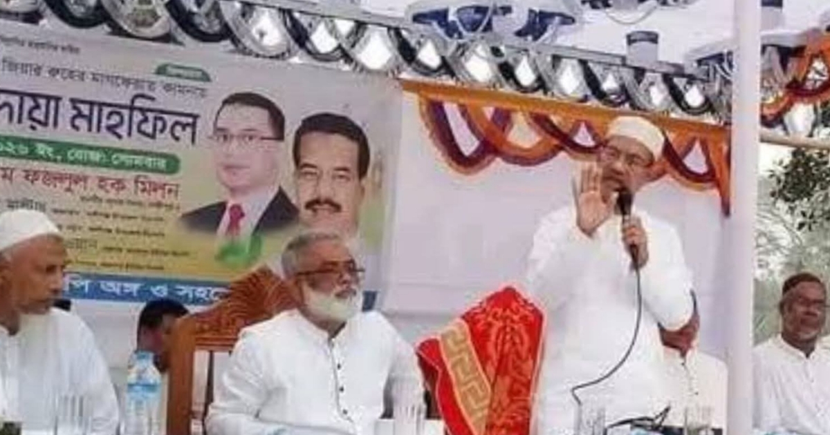 দলীয় পরিচয়ে চাঁদাবাজি-মাদক নিষিদ্ধ : কড়া বার্তা এমপি মিলনের