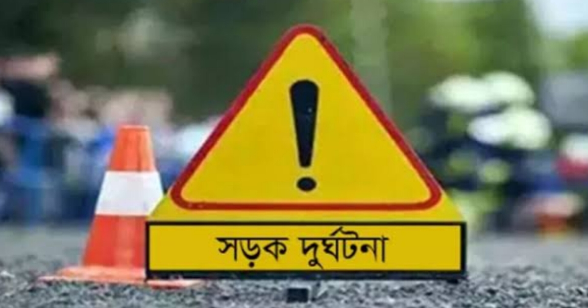 গাজীপুর ট্রাক-সিএনজির সংঘর্ষে, নিহত ১ ও আশঙ্কাজনক ২