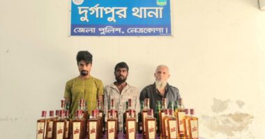 দুর্গাপুরে ৪০ বোতল ভারতীয় মদসহ ৩ ব্যবসায়ী আটক