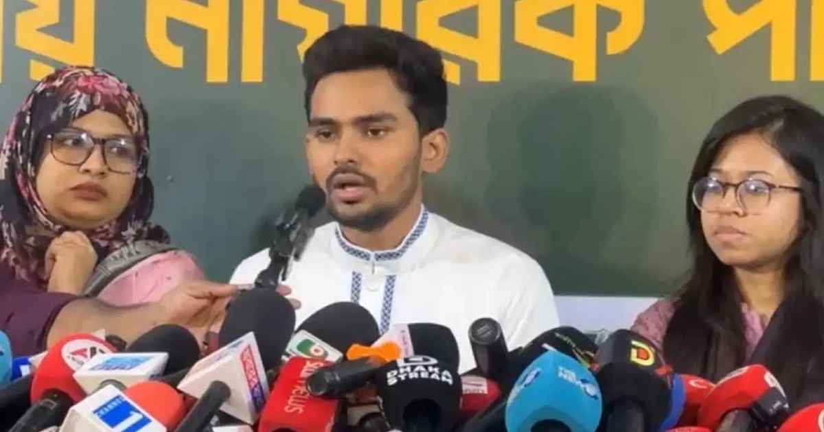 পরিবারসহ নিজের ব্যাংক হিসাবের তথ্য প্রকাশ করলেন আসিফ মাহমুদ, তার স্ত্রীর অ্যাকাউন্টে আছে মাত্র ৬১৩ টাকা