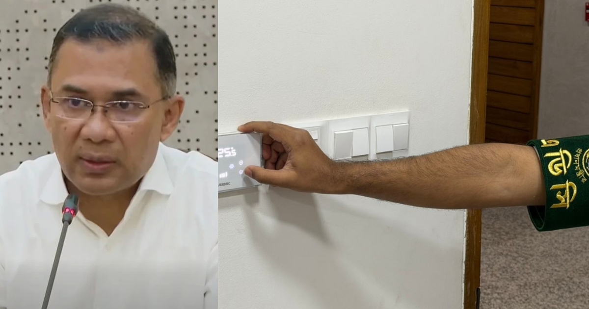 বিদ্যুৎ ব্যবহারে সাশ্রয়ী হতে সচিবালয়ে নিজ কক্ষের অর্ধেক লাইট ও শীতাতপ নিয়ন্ত্রণ কমিয়ে দিলেন প্রধানমন্ত্রী