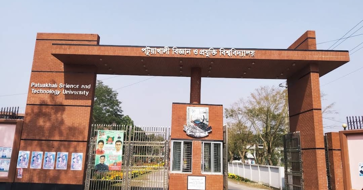 পবিপ্রবিতে সিনিয়র-জুনিয়রদের মধ্যে ধাওয়া-পাল্টা ধাওয়া, আহত ২০