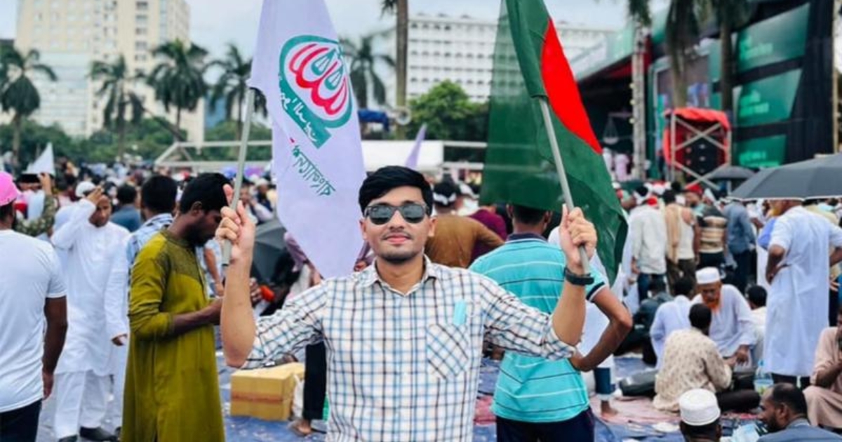 পর্নোগ্রাফি মামলায় জামায়াত নেতা কারাগারে