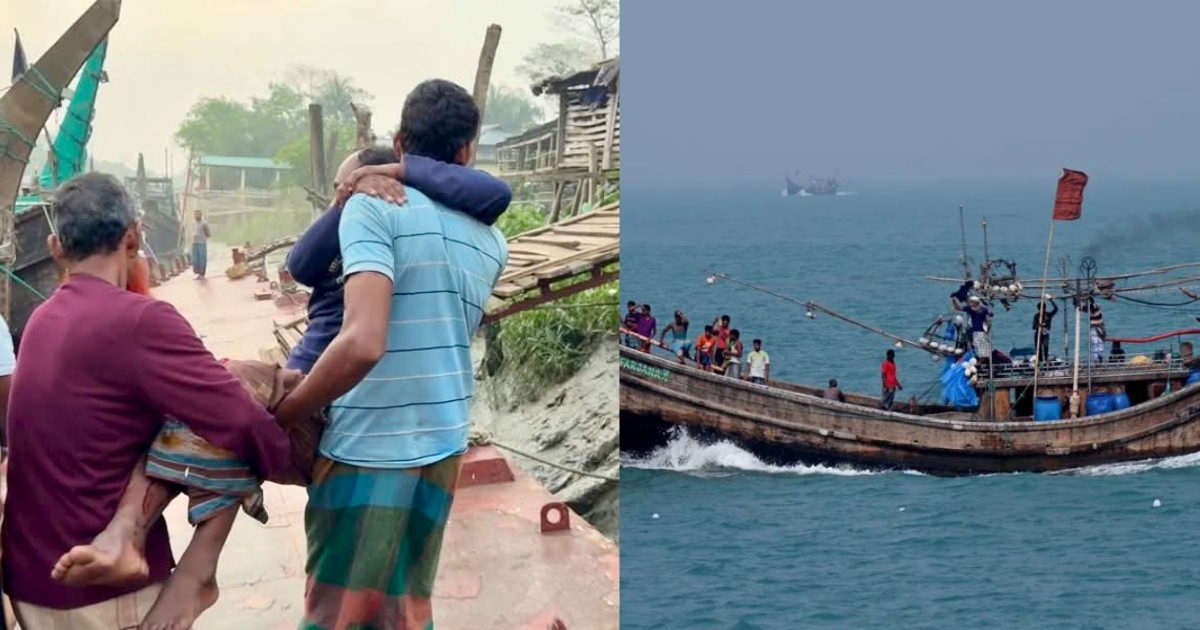 মাছ ধরাকে কেন্দ্র করে বঙ্গোপসাগরে জেলেদের মধ্যে সংঘর্ষে আহত ৪, নিখোঁজ ২