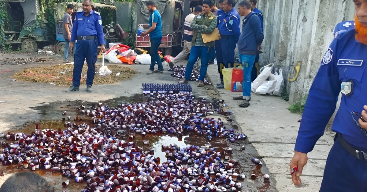 লালমনিরহাটে ৩৯ লক্ষ টাকার মাদক ও কসমেটিকস আদালতের নির্দেশে ধ্বংস