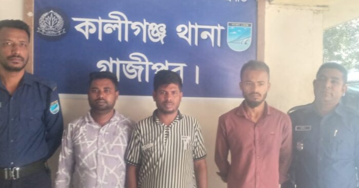 চালককে হত্যা করে অটোরিকশা ছিনতাই, গ্রেপ্তার তিন