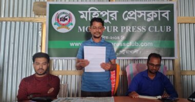 অপপ্রচারের অভিযোগে মহিপুর প্রেসক্লাবে যুবদল নেতার সংবাদ সম্মেলন