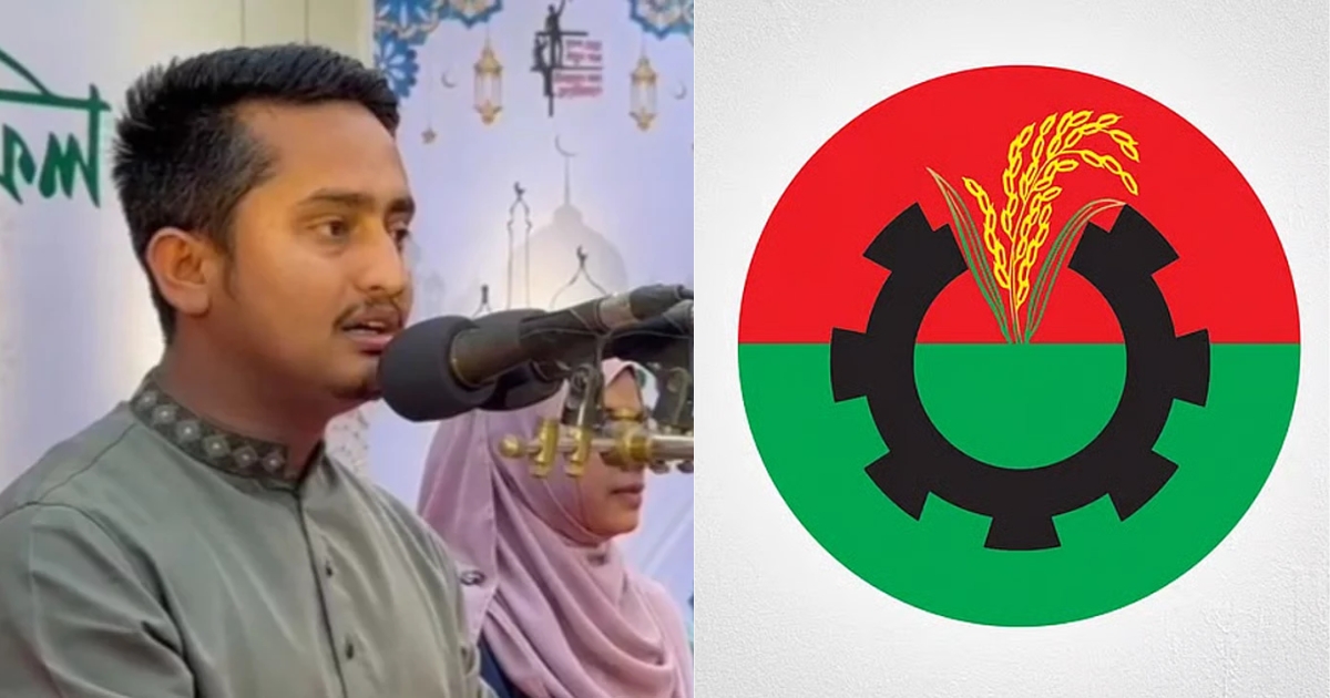 যে ফাঁদ আপনারা পাতছেন, সেই ফাঁদে আপনাদেরই পতন হবে, সে দিন আর বেশি দূরে নেই : সারজিস