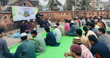 ঐতিহাসিক বদর দিবস উপলক্ষে কবি নজরুল কলেজ ছাত্রশিবিরের আলোচনা সভা ও ইফতার মাহফিল অনুষ্ঠিত