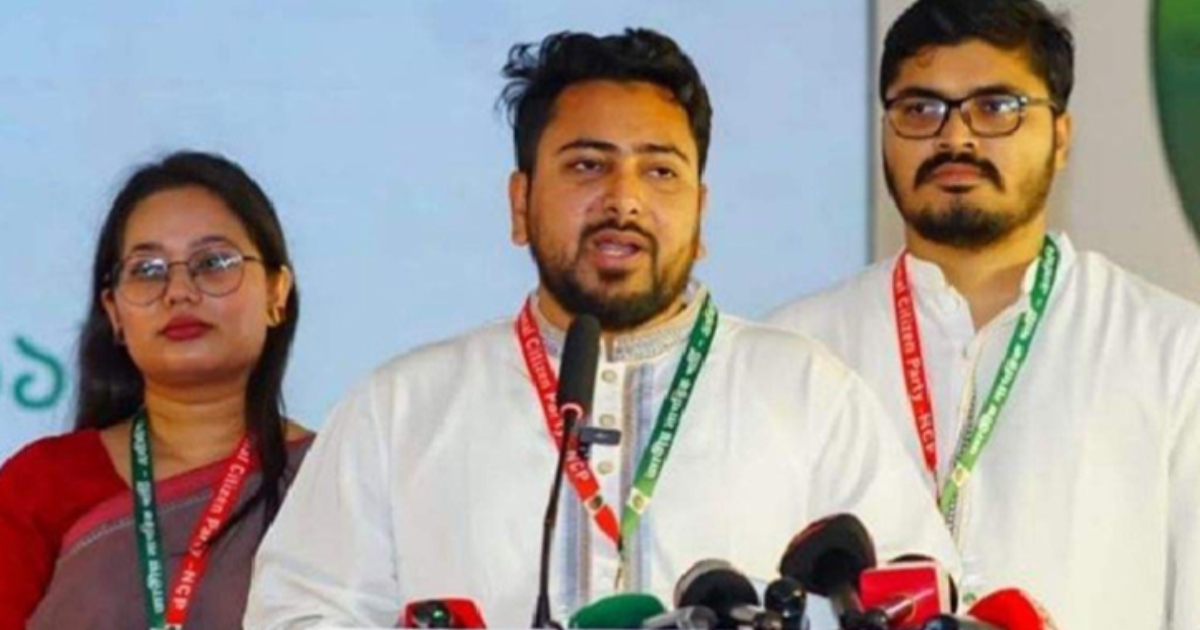 জুলাইয়ের হারিয়ে যাওয়া নারী কণ্ঠস্বর খুঁজে বের করবো : নাহিদ ইসলাম