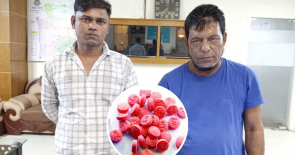 গাজীপুর গাছার চিহ্নিত মাদক ব্যবসায়ী মোস্তফা গ্রেফতার