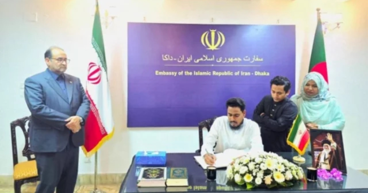 আয়াতুল্লাহ আলি খামেনির প্রতি সম্মান জানিয়ে শোক বইতে সই করলেন এনসিপি নেতা আখতার