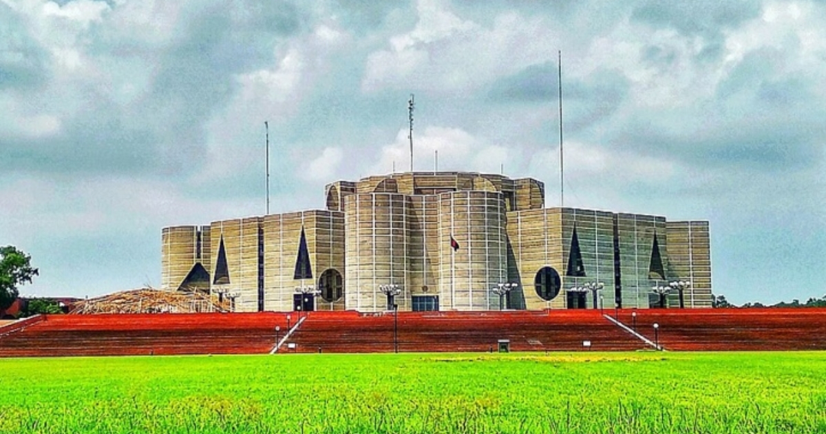 সরকারি দলের সংসদীয় সভা বুধবার, এমপিদের উপস্থিত থাকতে নির্দেশ দিলেন হুইপ
