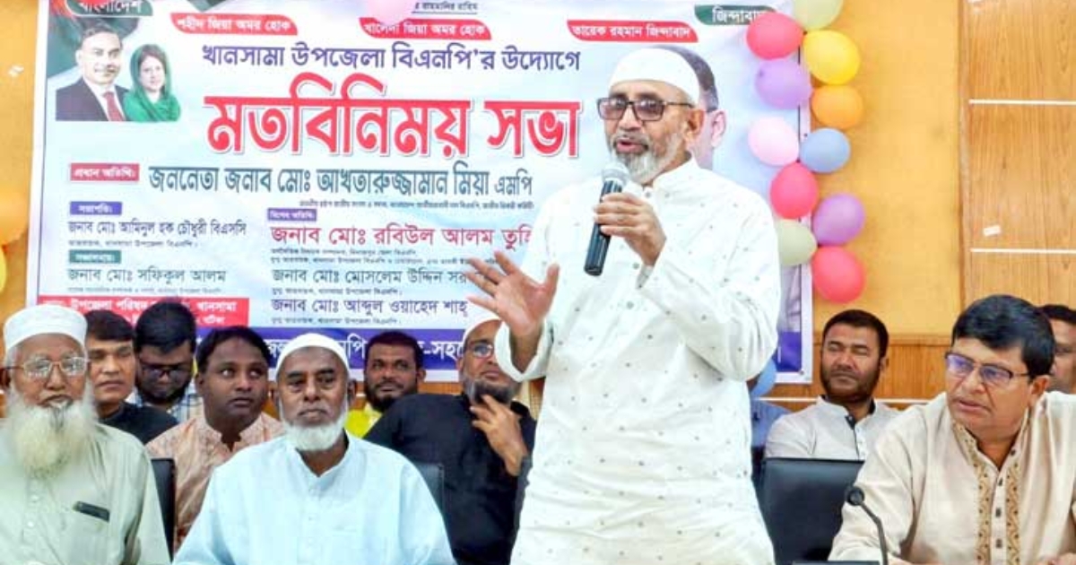 প্রশাসনের সঙ্গে কোনো দ্বন্দ্ব বা সংঘাতে জড়াবেন না : দলের নেতাকর্মীদের হুইপ আখতারুজ্জামান