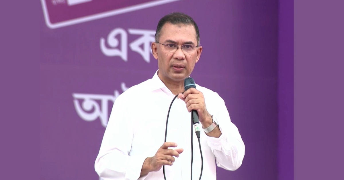 জনগণকে দেয়া সরকারের প্রতিশ্রুতি বিন্দুমাত্র পরিবর্তন হবে না : প্রধানমন্ত্রী