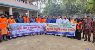 লালমোহনে জাতীয় দুর্যোগ প্রস্তুতি দিবস উপলক্ষে র‍্যালি ও আলোচনা সভা